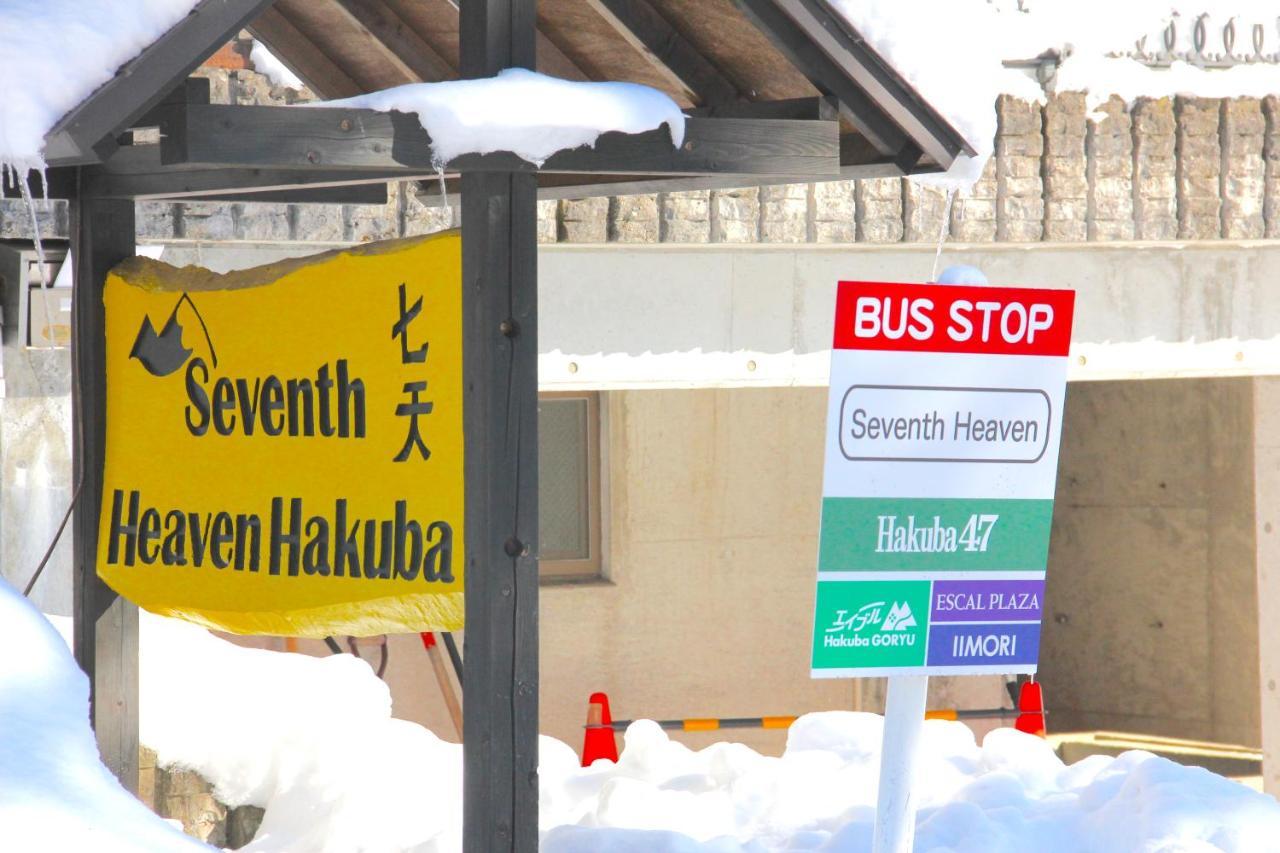 Seventh Heaven Hakuba Hotel Екстериор снимка